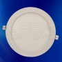 Светильник Slim LS-2835 круглый 15Вт холодный свет