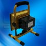 Переносной прожектор KB-CY-T020